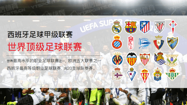 布冯：意大利国家队已经展现出了复苏和积极的迹象（布冯：意大利国家队已现复苏迹象，态势积极）